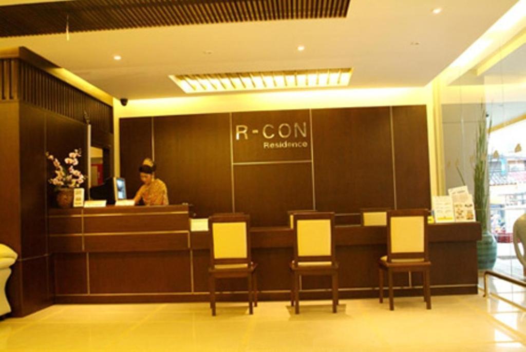 R-Con Residence Pattaya Bagian luar foto