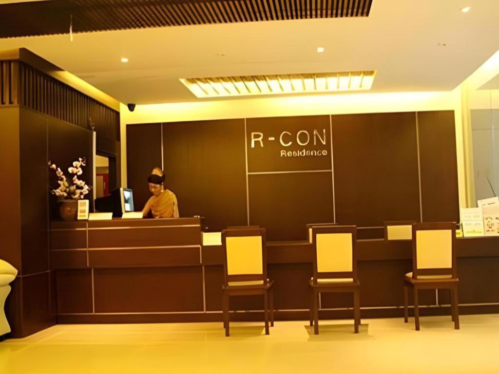 R-Con Residence Pattaya Bagian luar foto