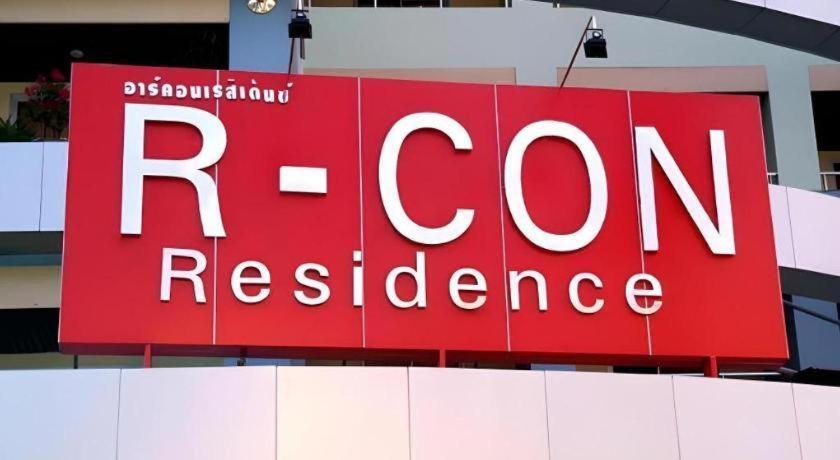 R-Con Residence Pattaya Bagian luar foto