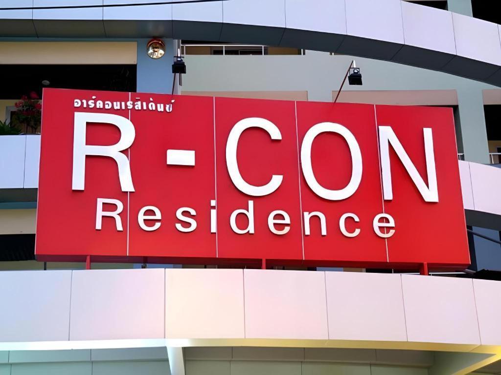 R-Con Residence Pattaya Bagian luar foto